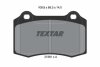 Тормозные колодки дисковые TEXTAR 2138104 (фото 1)