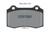 Колодки гальмівні дискові, комплект TEXTAR 2138104 (фото 1)