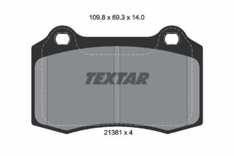Тормозные колодки дисковые TEXTAR 2138104