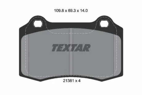 Колодки гальмівні дискові, комплект TEXTAR 2138104