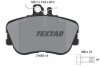 Тормозные колодки дисковые MB W202 -00 пер. (с противошумной пластиной Q+) TEXTAR 2143905 (фото 1)