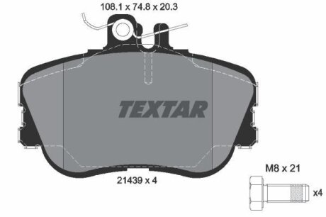 Тормозные колодки дисковые MB W202 -00 пер. (с противошумной пластиной Q+) TEXTAR 2143905