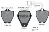 AUDI Тормозные колодки передние A8 2.5TDI-3.7 -02 TEXTAR 2145201 (фото 1)