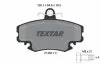 Колодки тормозные RENAULT LOGAN перед. (с противошумной пластиной Q+) TEXTAR 2146306 (фото 1)