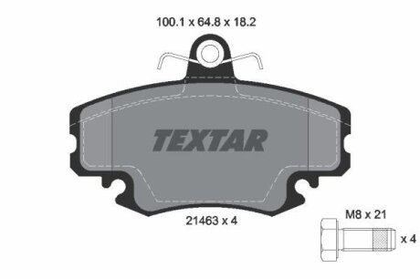 Колодки тормозные RENAULT LOGAN перед. (с противошумной пластиной Q+) TEXTAR 2146306