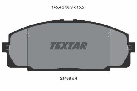 Комплект гальмівних колодок TEXTAR 2146801