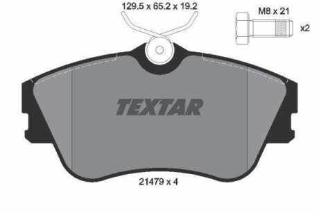 Тормозные колодки дисковые VW T4 90- (с противошумной пластиной Q+) TEXTAR 2147902
