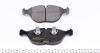 Гальмівні колодки AUDI/BENTLEY/MERCEDES A4/A8/Azure/E(W211,S211) F 93-09 TEXTAR 2148401 (фото 3)
