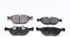 Гальмівні колодки AUDI/BENTLEY/MERCEDES A4/A8/Azure/E(W211,S211) F 93-09 TEXTAR 2148401 (фото 4)