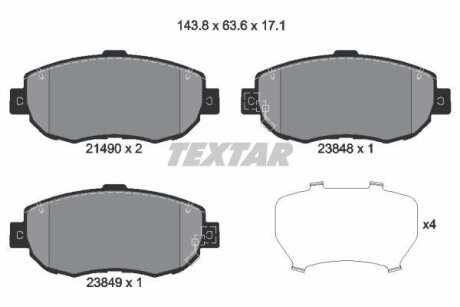 Комплект тормозных колодок, дисковый тормоз TEXTAR 2149001