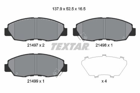 Комплект гальмівних накладок, дискове гальмо TEXTAR 2149704