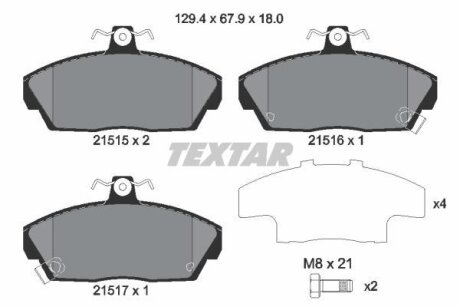 Комплект тормозных колодок, дисковый тормоз TEXTAR 2151503