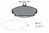 Колодки тормозные LAND ROVER FREELANDER 98- пер. TEXTAR 2151504 (фото 1)