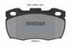 Тормозные колодки дисковые TEXTAR 2151901 (фото 1)