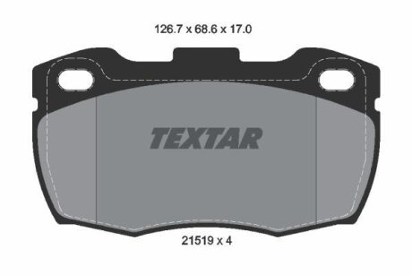 Колодки гальмівні дискові, комплект TEXTAR 2151902