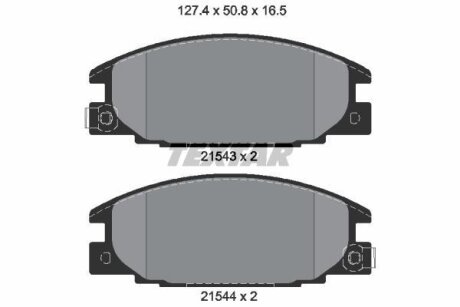Тормозные колодки дисковые TEXTAR 2154302