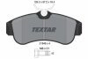NISSAN Тормозные колодки диск.передн.Primera,Almera TEXTAR 2154601 (фото 1)