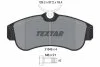 NISSAN Тормозные колодки диск.передн.Primera,Almera TEXTAR 2154601 (фото 1)
