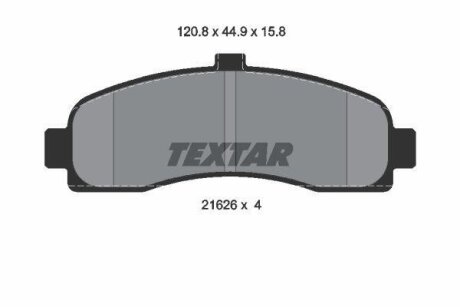 Тормозные колодки дисковые TEXTAR 2162601