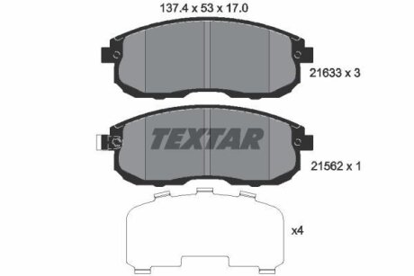 Комплект гальмівних накладок, дискове гальмо TEXTAR 2163301