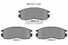 Колодки тормозные MITSUBISHI GALANT -04 перед. TEXTAR 2164701 (фото 1)