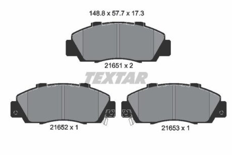 Колодки тормозный передние 45022SM5525, 45022ST7R02, 45022S10A00, 45022S10A02 TEXTAR 2165101