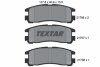 Тормозные колодки дисковые MITSUBISHI GALANT(EA)/GT3000 88- зад. TEXTAR 2170602 (фото 1)