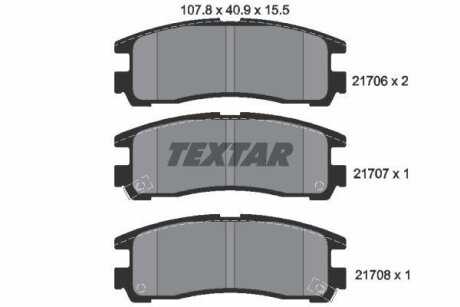 Тормозные колодки дисковые MITSUBISHI GALANT(EA)/GT3000 88- зад. TEXTAR 2170602