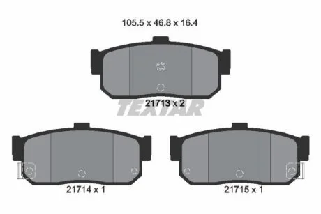 Гальмiвнi колодки, к-кт. (Колодки тормозные дисковые, к-кт.) TEXTAR 2171301