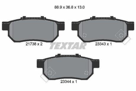 Колодки тормозные задние 43022SR2030, 43022SR3G00 TEXTAR 2173801