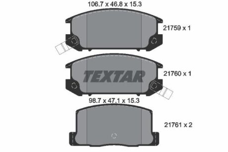 Колодки гальмівні дискові, комплект TEXTAR 2175901