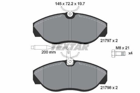 FIAT Колодки тормозные передние DUCATO 10/14 94- TEXTAR 2179701
