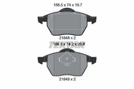 Колодки гальмівні дискові, комплект TEXTAR 2184802
