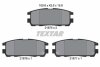Комплект тормозных колодок, дисковый тормоз TEXTAR 2187501 (фото 1)