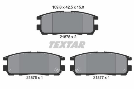 Комплект тормозных колодок, дисковый тормоз TEXTAR 2187501