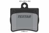 Тормозные колодки дисковые MB W202 задн. (с противошумной пластиной Q+) TEXTAR 2190003 (фото 1)