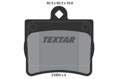 Тормозные колодки дисковые MB W202 задн. (с противошумной пластиной Q+) TEXTAR 2190003