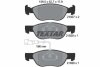 FIAT Колодки тормозные передние BRAVO,BRAVA 1.8 95- TEXTAR 2192701 (фото 1)