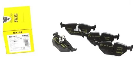 Колодки тормозные BMW 3(E46) -04 задн. (с противошумной пластиной Q+) TEXTAR 2193402