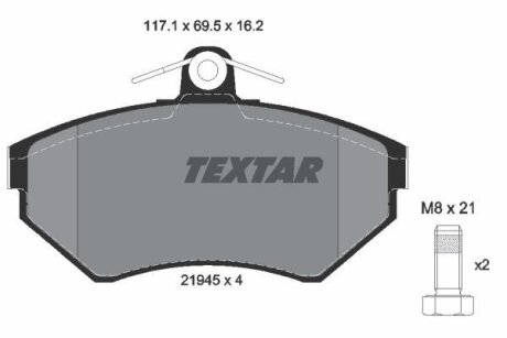 Комплект гальмівних колодок з 4 шт. дисків TEXTAR 2194502