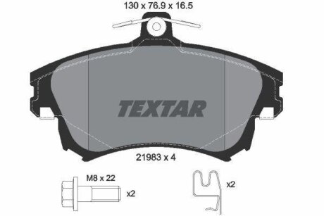 Комплект гальмівних колодок з 4 шт. дисків TEXTAR 2198304