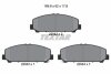 Колодки тормозные INFINITI QX56/QX80 перед. TEXTAR 2204201 (фото 1)