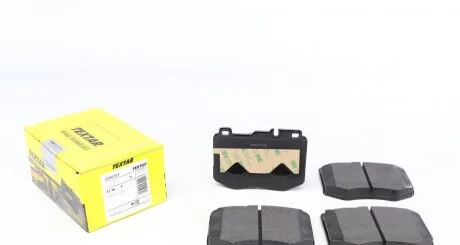 Комплект тормозных колодок, дисковый тормоз TEXTAR 2206101