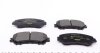 Колодки тормозные NISSAN X-TRAIL(32) 14- перед. TEXTAR 2206503 (фото 4)