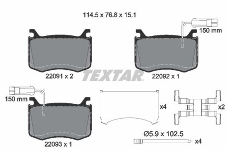 Комплект гальмівних накладок, дискове гальмо TEXTAR 2209101
