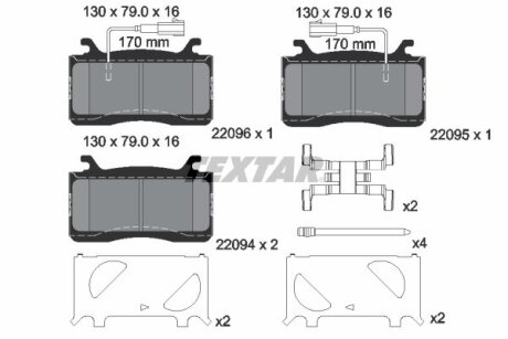 Гальмівні колодки ALFA ROMEO Giulia/Stelvio F 15>> TEXTAR 2209401