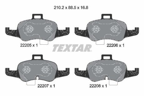 Комплект гальмівних накладок, дискове гальмо TEXTAR 2220501