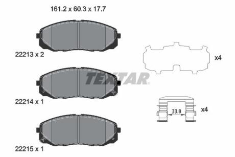 Комплект гальмівних колодок передн, KIA CARNIVAL III 2.2D 01.10-06.15 TEXTAR 2221301
