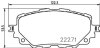 Комплект гальмівних накладок, дискове гальмо TEXTAR 2227101 (фото 1)