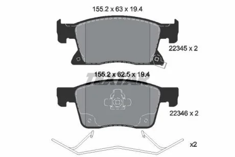 Гальмівні колодки до дисків TEXTAR 2234501